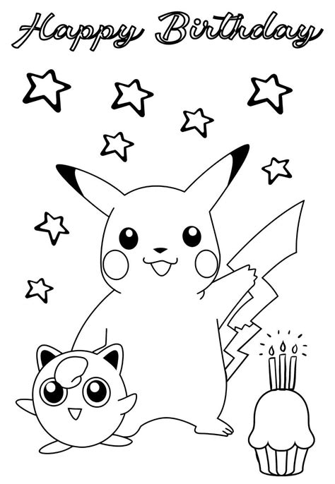 pokemon birthday coloring page|Pikachu Birthday Coloring Pages